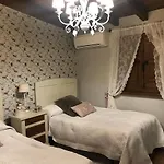 Vergel Con Encanto Con Bano Lodge
